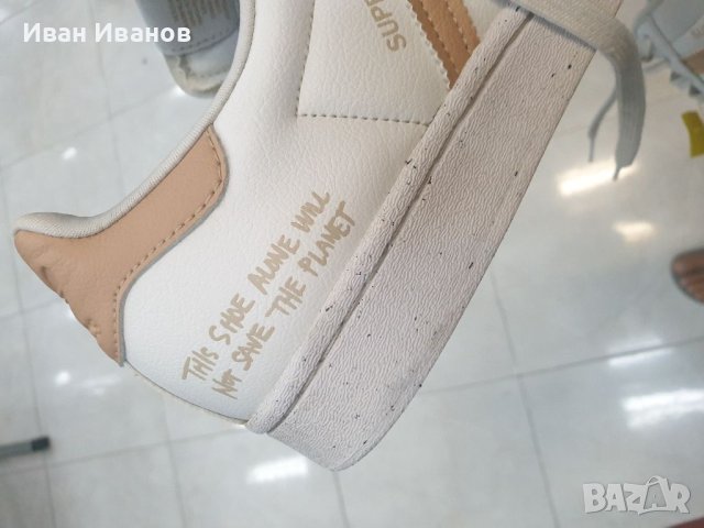 оригинални маратонки  ADIDAS SUPERSTAR  номер 39,5-40, снимка 2 - Маратонки - 41661331