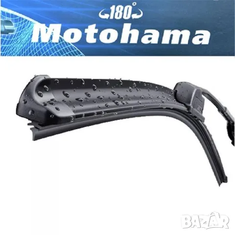 Универсална аеро чистачка Motohama 20 инча 500 мм