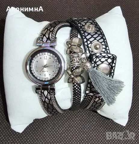 Часовник  гривна