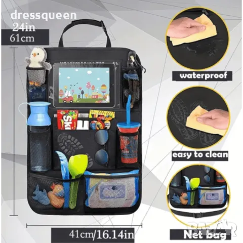 4320 Органайзер предпазител за автомобилна седалка за Деца с Място за Таблет, снимка 4 - Аксесоари и консумативи - 48883067