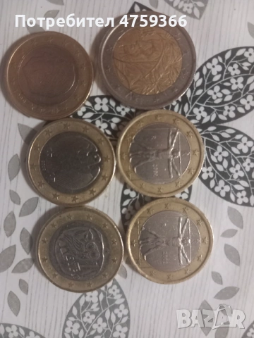 Евро монети