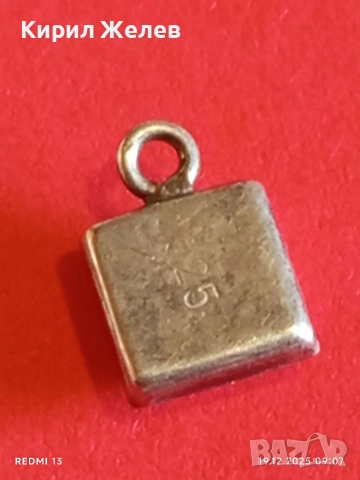 Винтидж сребърна висулка с бял седеф Mother of Pearl елегантен дизайн 31113, снимка 4 - Колиета, медальони, синджири - 52844639