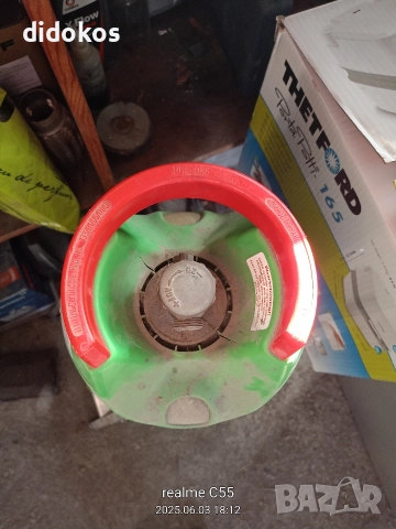 Газови бутилки за каравана, снимка 7 - Газови котлони - 52708059