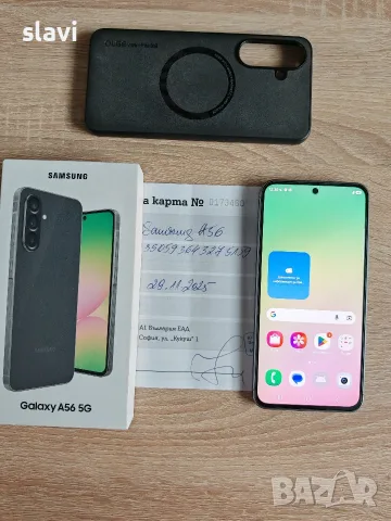 Samsung A56 128GB Гаранция А1