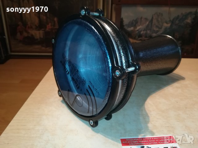 тарамбука 85лв 30х20см 2802221204, снимка 2 - Ударни инструменти - 35941740