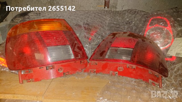 Стопове Ауди А4