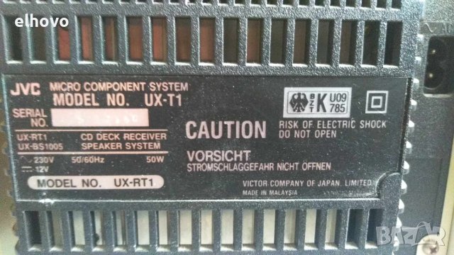 Аудио система JVC UX-T1, снимка 5 - Аудиосистеми - 41791401