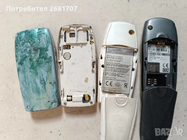 телефон Eriksson T65 и R600, снимка 2 - Други - 49158120