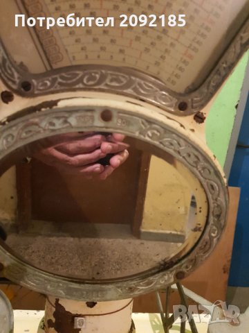 Кантар намален., снимка 8 - Антикварни и старинни предмети - 33812167