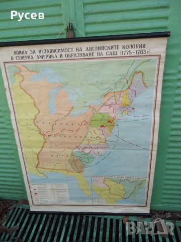 Стари учебни карти, снимка 4 - Антикварни и старинни предмети - 52893106