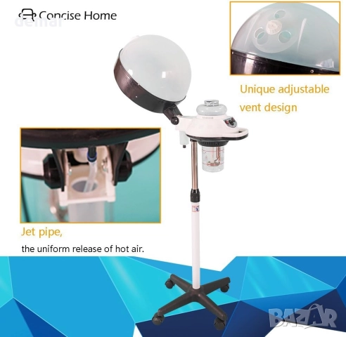 Concise Home Професионален уред за оформяне на коса с пара, регулируем, снимка 6 - Фризьорски принадлежности - 51881034