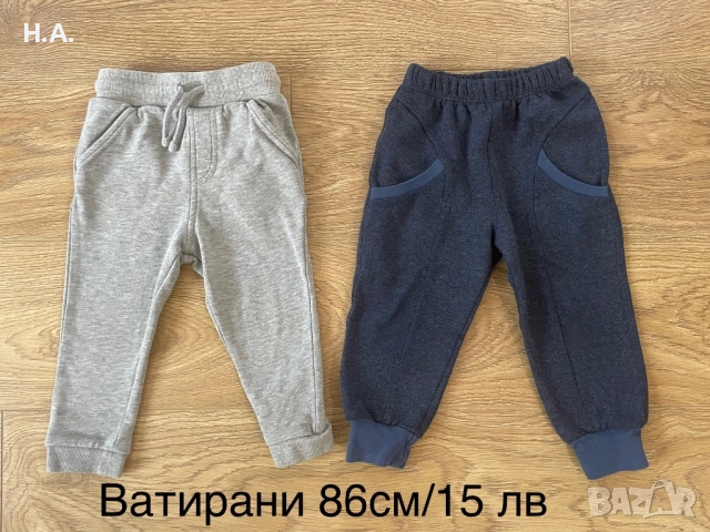 Употребявани дрехи за момче, панталони, блузи, шапки, якета 80,86,92,98, снимка 4 - Комплекти за бебе - 52025425