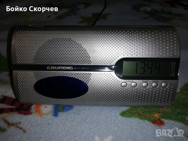 Радио GRUNDIG.