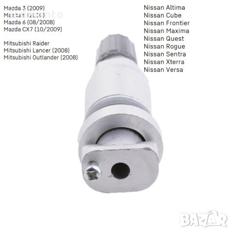 Вентили за гуми с датчици Mazda, Mitsubishi Вентили за датчици Nissan, снимка 3 - Части - 42642956