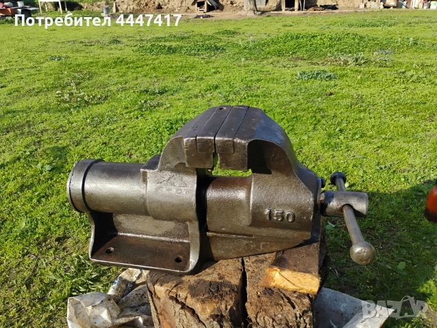 Старо Германско менгеме 45кг, снимка 12 - Менгемета - 52624316