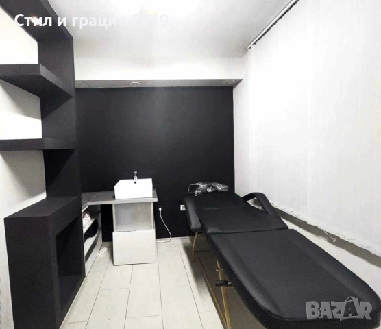 Фиксирана кушетка 557G - бяла/черна с златиста рамка 184 x 60/80 x 76 см, снимка 10 - Кушетки - 43836647