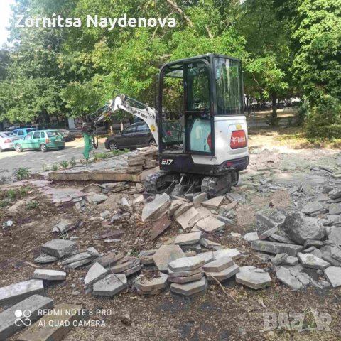 Транспортни услуги и др , снимка 2 - Транспортни услуги - 41750905