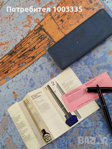 Писалка Пеликан със златен писец , снимка 3 - Други ценни предмети - 50827330