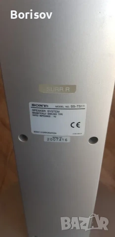 Продавам комплект от 2бр. колони за surround - Pioneer s-dv990st, снимка 6 - Тонколони - 53706561