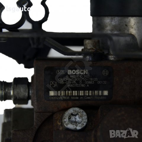 ГНП Citroen C3 I Picasso(2008-2013) ID:92634, снимка 3 - Части - 39369610