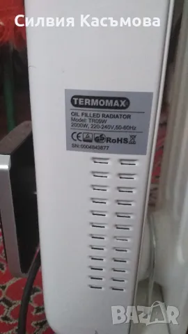 Продавам маслен радиатор Termomax, снимка 4 - Радиатори - 48186459
