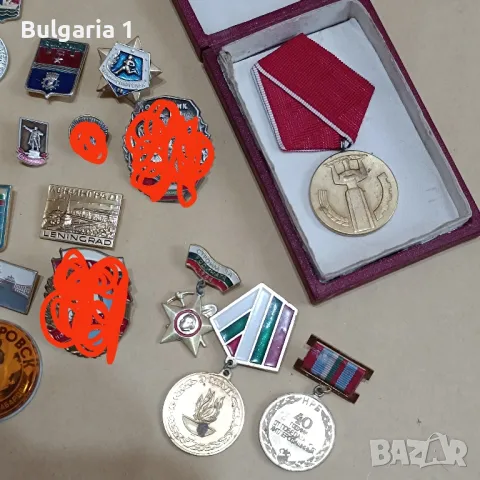 Руски/Български/комунистически/соц медали ордени и значки, снимка 3 - Колекции - 48337300