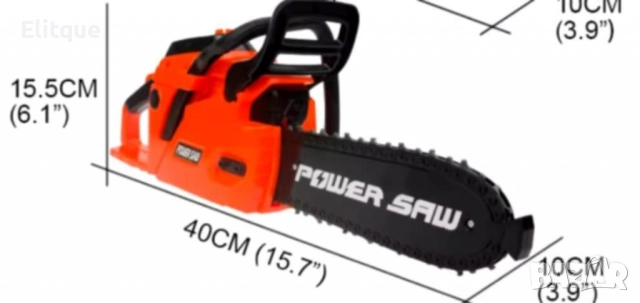 Моторен трион на батерии – Реалистично забавление за малки майстори, снимка 3 - Други - 52721205