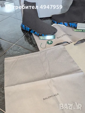 Balenciaga Speed Trainer „Graffiti“ No.44 !! OP 850€ !Обувки Balenciaga Speed Trainer „Graffiti“, снимка 3 - Маратонки - 56057621