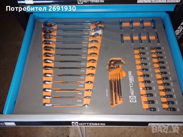 Tool cabinet / Оригинален немски шкаф инструменти