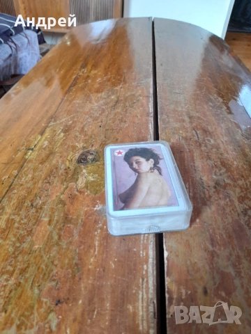 Стари Еротични карти за игра #22