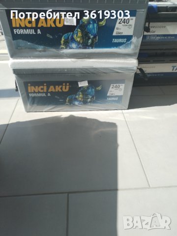Продажба на акумулатори , снимка 9 - Аксесоари и консумативи - 42243956