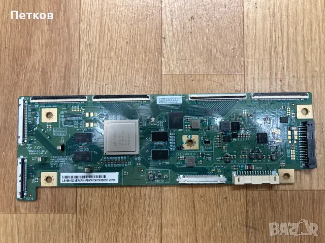 LG OLED Tкони, снимка 5 - Части и Платки - 49841098