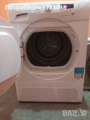 Сушилня с термо помпа, снимка 3 - Сушилни - 52865529