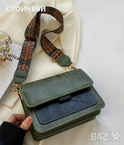 Нови дамски чантички, снимка 4 - Чанти - 52429461