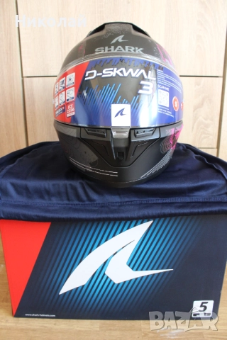 Каска Shark D-Skwal 3 Mayfer