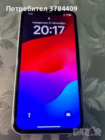 iPhone XR 64GB, снимка 1 - Apple iPhone - 47668485