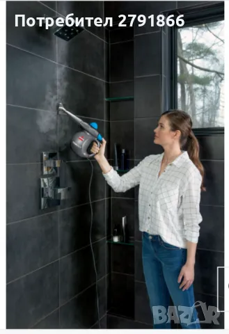 Bissell Steam Shot 2635J парочистачка чисто нов комплект, снимка 10 - Парочистачки и Водоструйки - 49644314