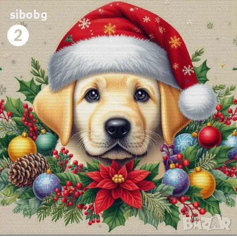 Комплект за изработка на диамантен гоблен "Лабрадорът Коледа", снимка 2 - Гоблени - 48149150