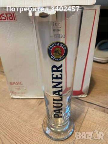 Халби за бира, Пауланер, 0,3 л., 6 броя, снимка 2 - Чаши - 53037233