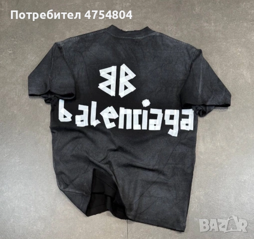 Най-високо качество мъжки тениски Баленсиага, снимка 6 - Тениски - 53709471