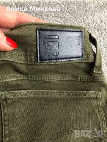 Дамски дънки G-STAR, снимка 9 - Дънки - 47258392