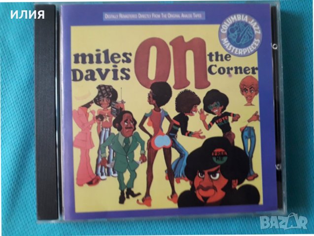 Miles Davis – 1972 - On The Corner(Fusion,Jazz-Funk), снимка 1 - CD дискове - 41443351