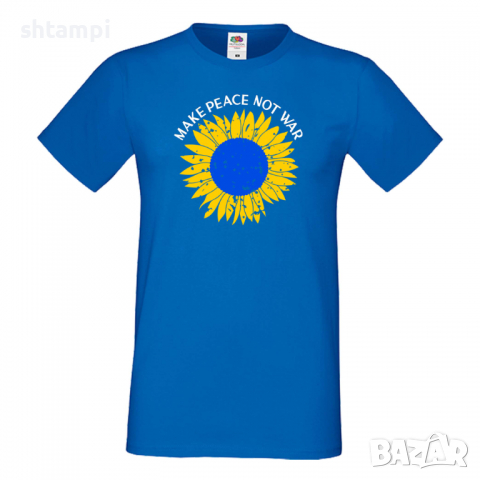 Мъжка тениска MAKE PEACE NOT WAR,Укркайна, против Войната, снимка 2 - Тениски - 36123986