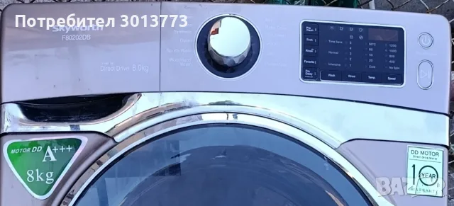 пералня на части skyworth F80202DB, снимка 3 - Перални - 56227487