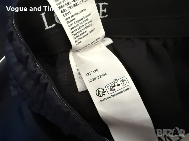 Спортен панталон LOEWE Anagram Track Pants, снимка 13 - Спортни дрехи, екипи - 56006086