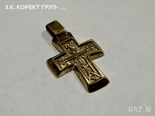 Златен кръст 14к, 2,93гр