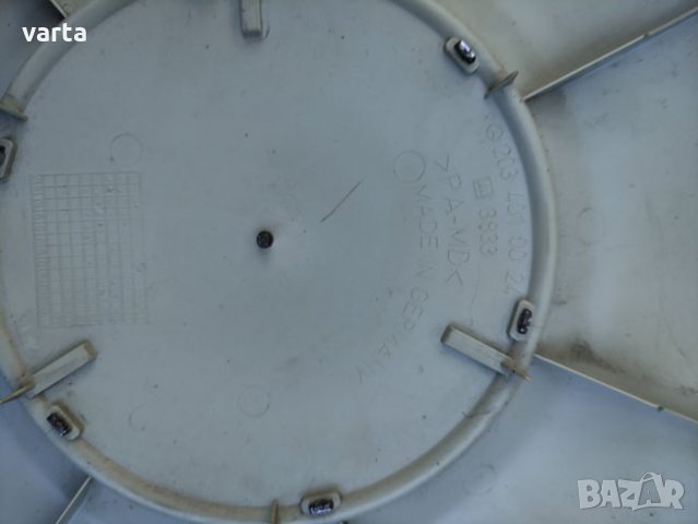 4 таса Оригинални MERCEDES - 15", снимка 5 - Аксесоари и консумативи - 34581691