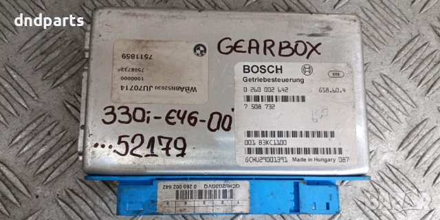 Компютър скорости BMW E46 330Ci 2000г. 0260002642 7508732 