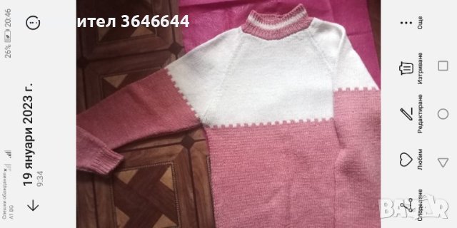 Плетени блузи, снимка 2 - Блузи с дълъг ръкав и пуловери - 41334785