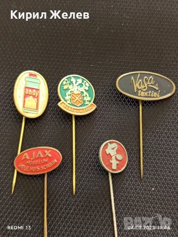 Пет значки стари редки AJAX,ANDY,VASA за КОЛЕКЦИЯ 34955